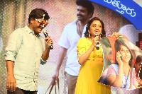 Sebastian PC 524 Movie Pre Release Event